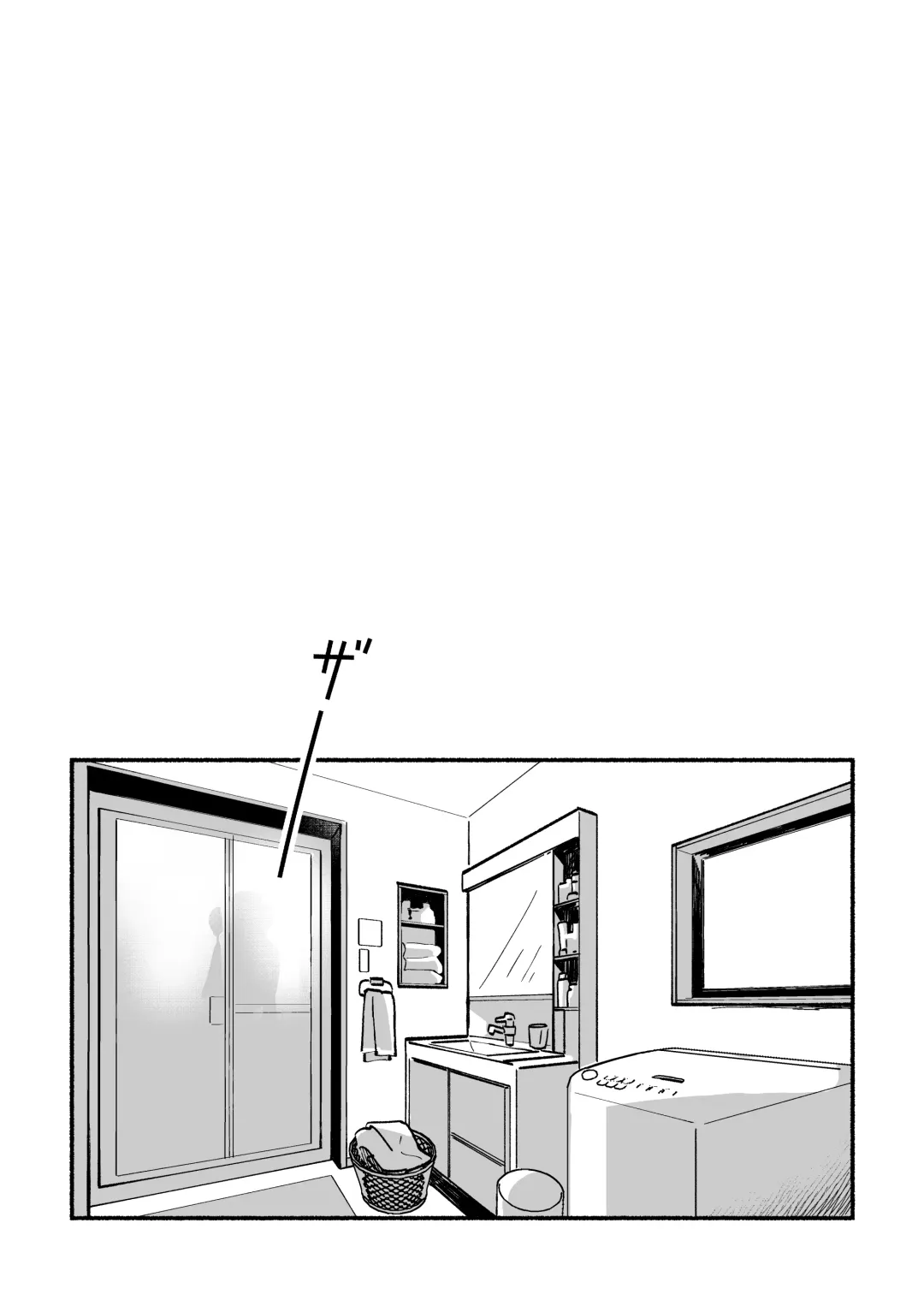 [Hirota] Kouji to Jun-chan Fhentai - Page 17