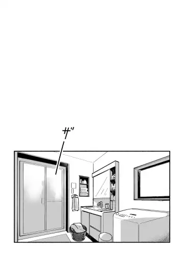 [Hirota] Kouji to Jun-chan Fhentai - Page 17