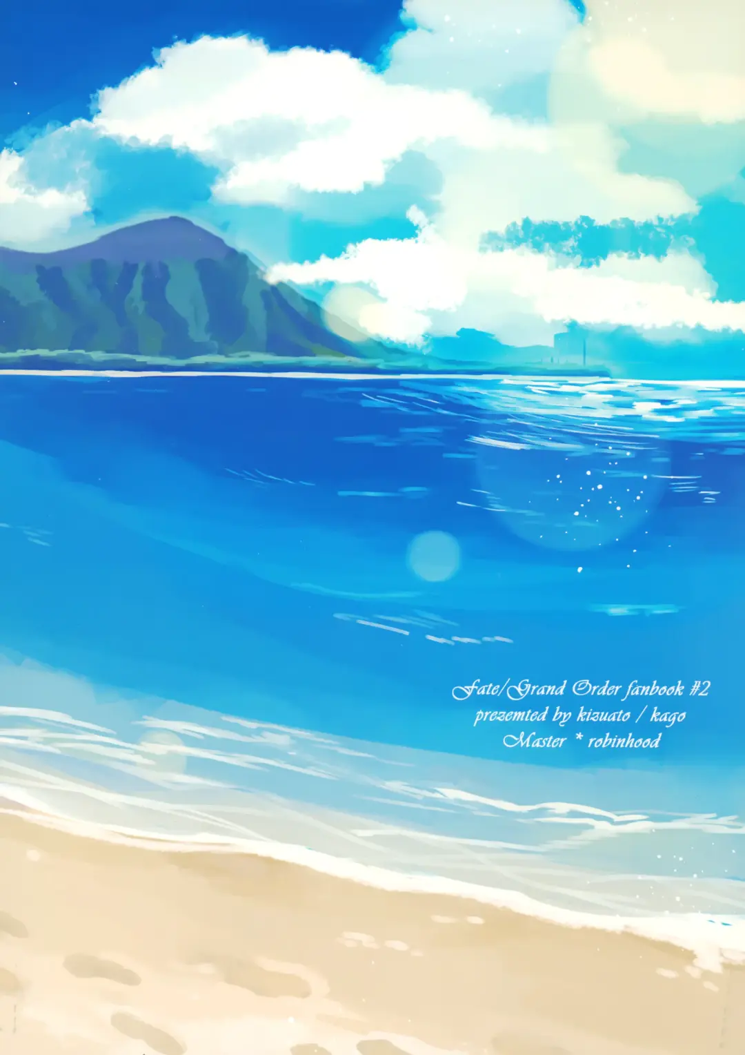 [Kago] Sanatorium Summer Fhentai - Page 48