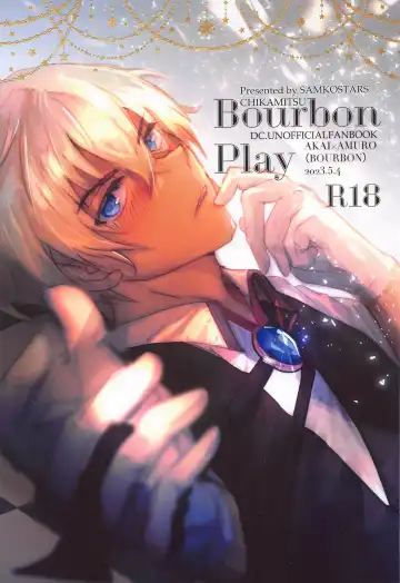 Read [Chikamitsu] Bourbon Play - Fhentai
