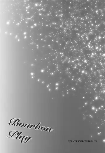 [Chikamitsu] Bourbon Play Fhentai - Page 25