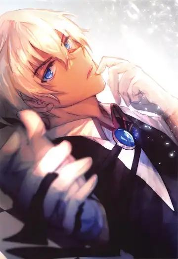 [Chikamitsu] Bourbon Play Fhentai - Page 3