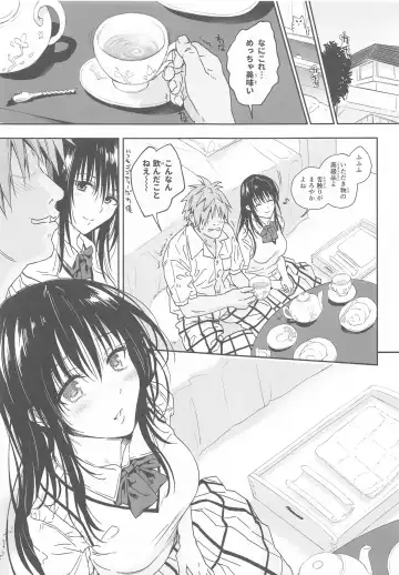 Trouble na Oppai -Oshi ni Yowai JK Kanojo-san- Ouchi Date Hen Fhentai - Page 4