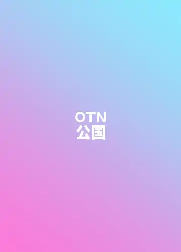 [Kotaro Otn] FWMC Icha Love SEX Fhentai - Page 17