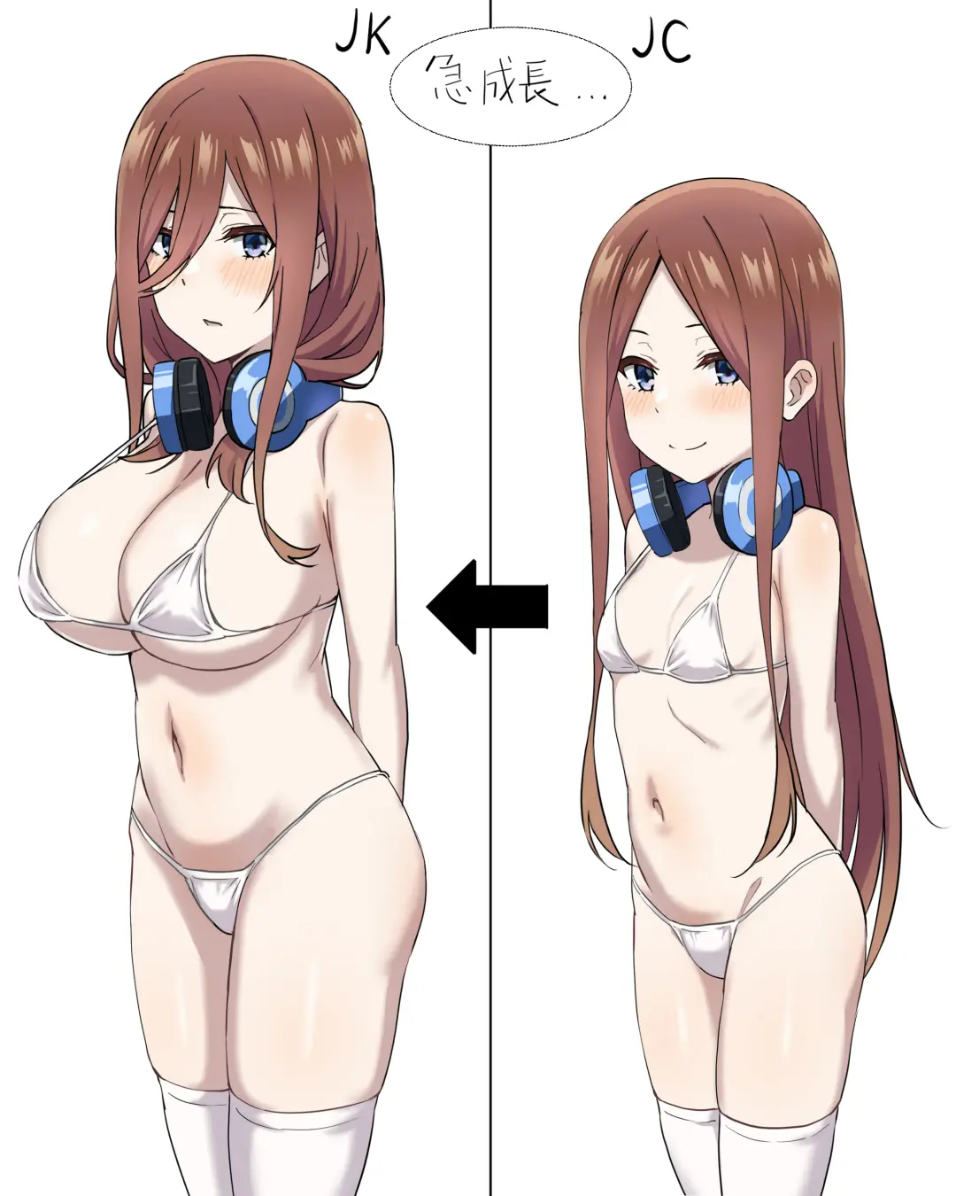 Miku-san to Sukebe na Jisshuu Fhentai - Page 20