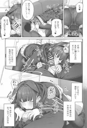 [Tobimura] Tokoton Yacchau Kyouyama Kazusa Fhentai - Page 12