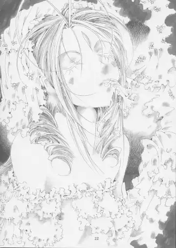 Fujishima Spirits 3 Fhentai - Page 21