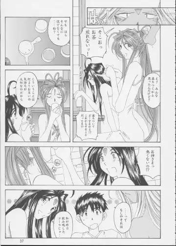 Fujishima Spirits 3 Fhentai - Page 36