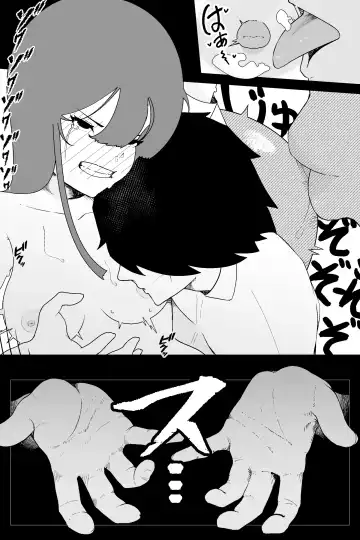 [Ikinuki.] Fuuki Iinchou VS  Chikubi Kairaku Fhentai - Page 30