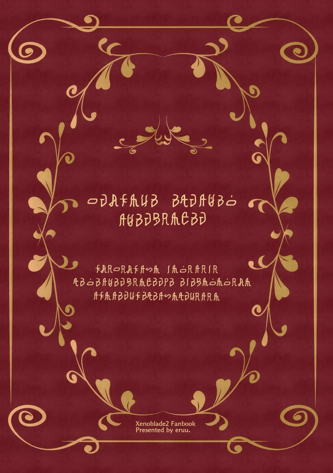 [Eruu] Ten no Seihai Auction Fhentai - Page 36