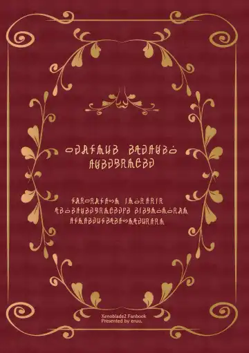 [Eruu] Ten no Seihai Auction Fhentai - Page 36