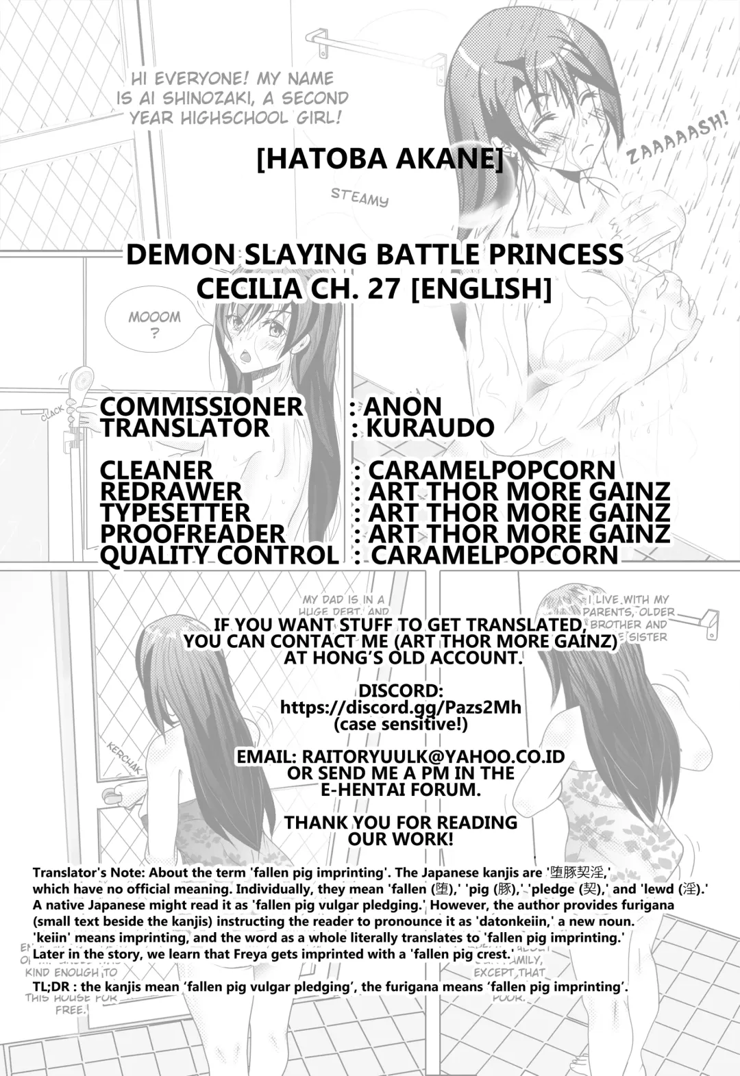 [Hatoba Akane] Touma Senki Cecilia Ch. 27 | Demon Slaying Battle Princess Cecilia Ch. 27 Fhentai - Page 14