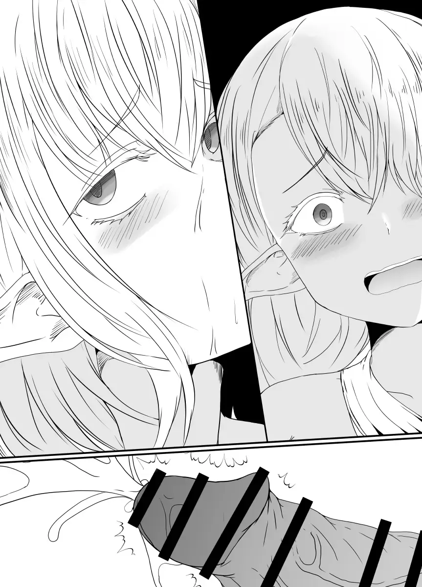 [Shimakawa] Elf no Sato de Futanari Kisei Pandemic Fhentai - Page 52