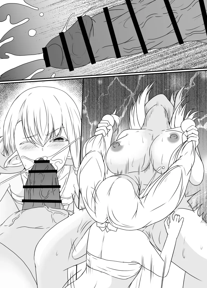[Shimakawa] Elf no Sato de Futanari Kisei Pandemic Fhentai - Page 57