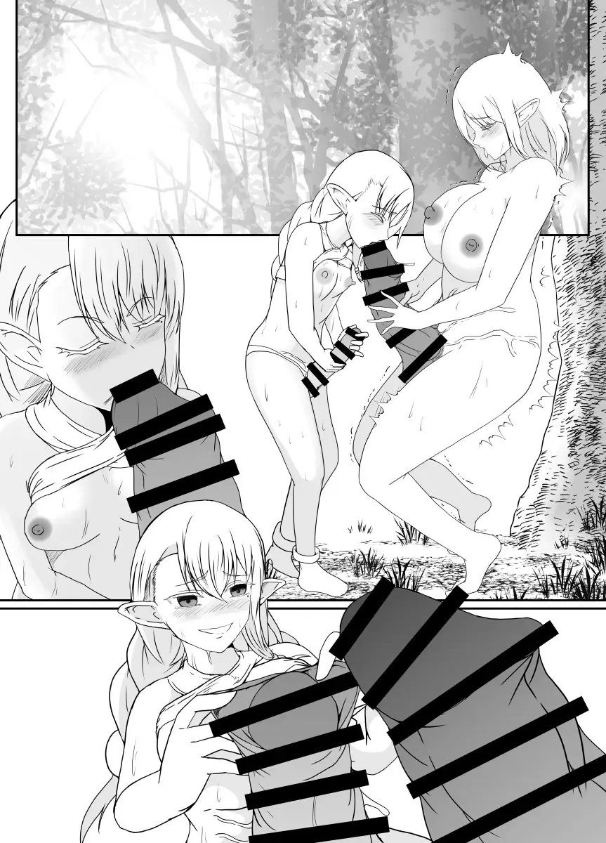[Shimakawa] Elf no Sato de Futanari Kisei Pandemic Fhentai - Page 72