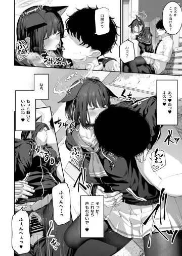 [Tobimura] Tokoton Yacchau Kyouyama Kazusa Fhentai - Page 28