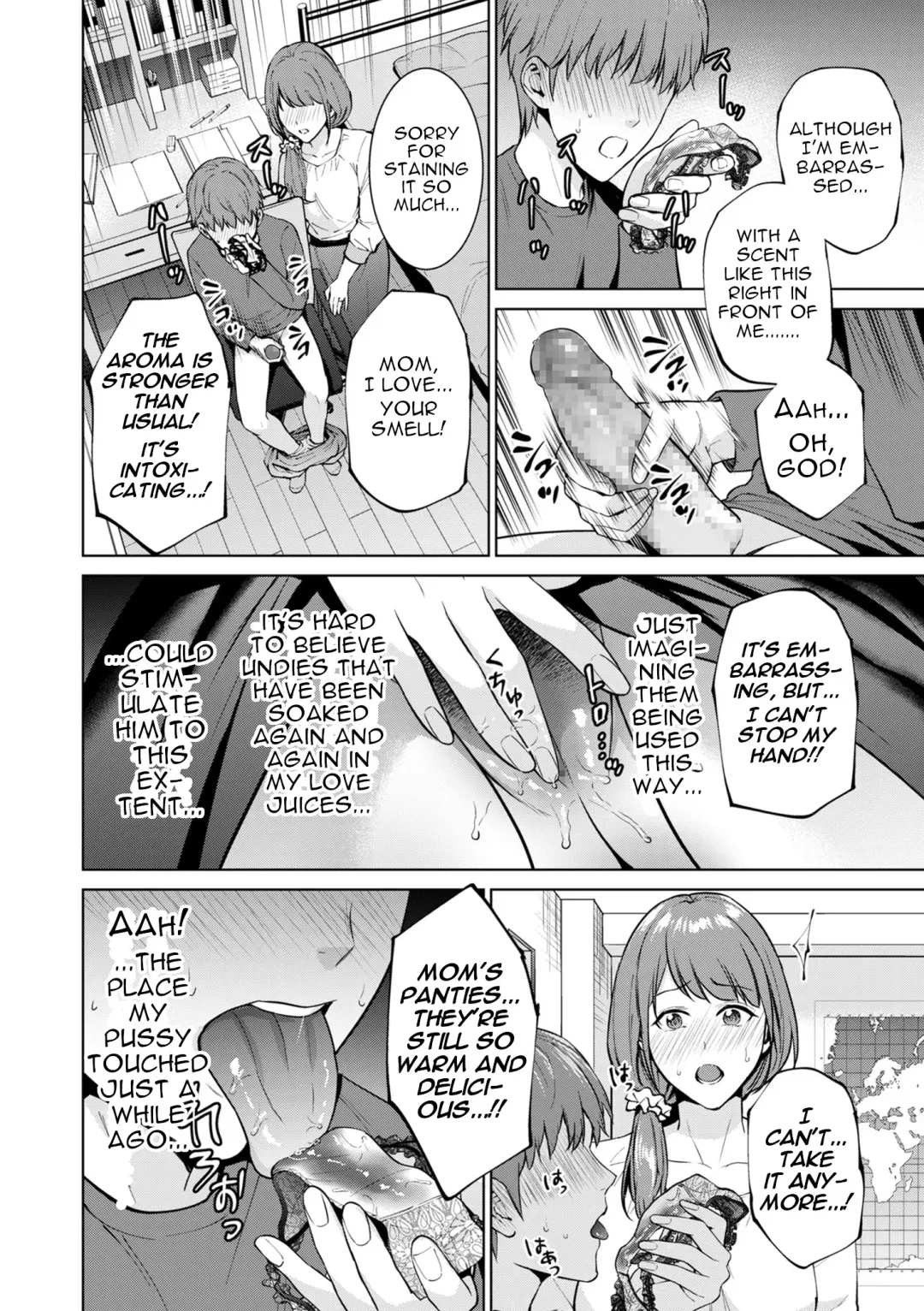 [Natsu No Oyatsu] Hikikomori | Shut-in Fhentai - Page 16
