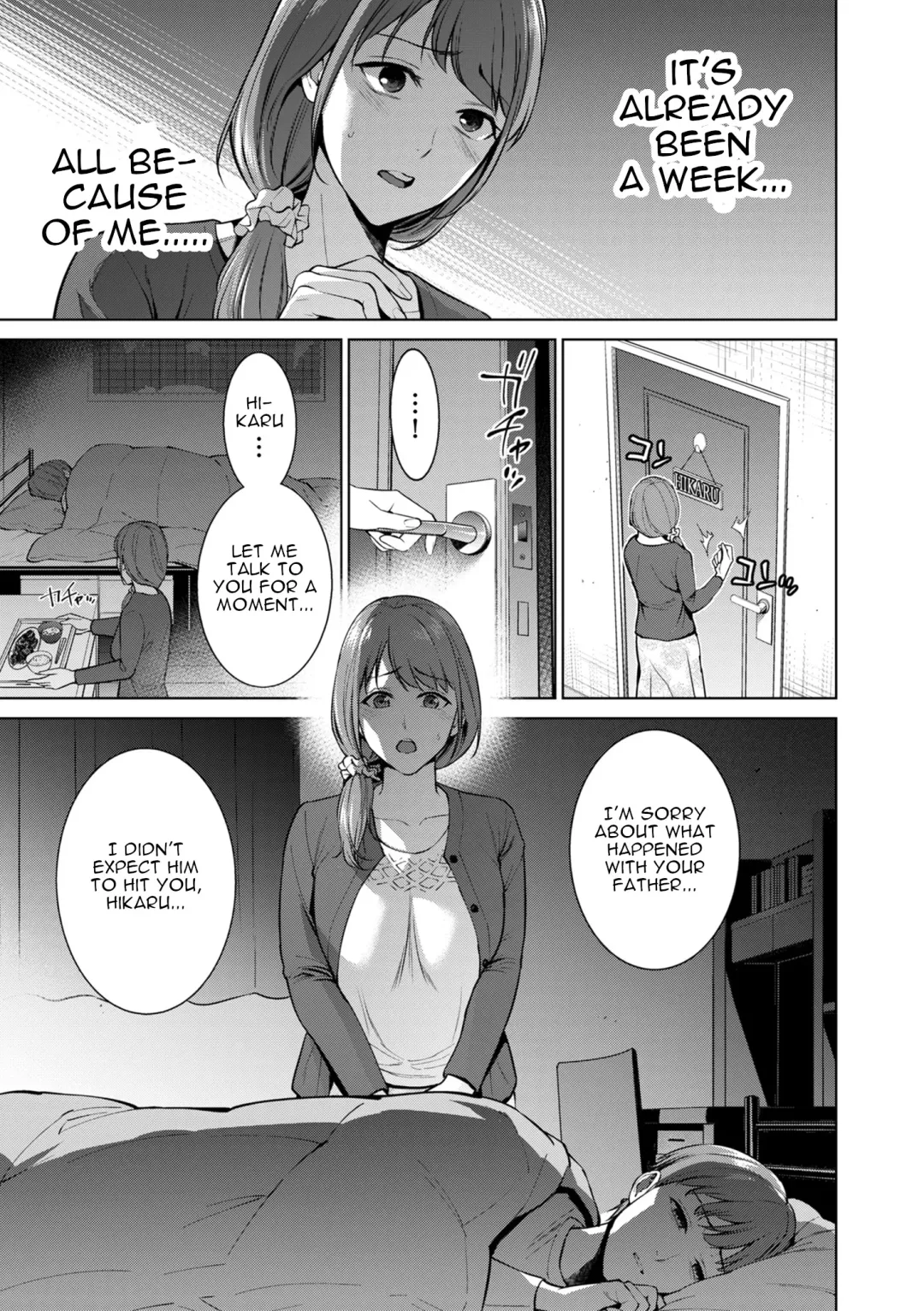 [Natsu No Oyatsu] Hikikomori | Shut-in Fhentai - Page 5