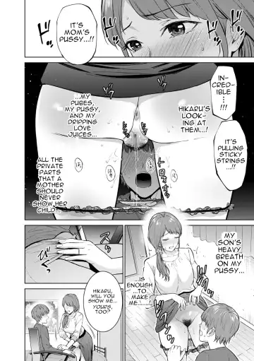 [Natsu No Oyatsu] Hikikomori | Shut-in Fhentai - Page 14