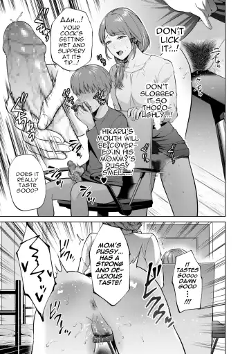 [Natsu No Oyatsu] Hikikomori | Shut-in Fhentai - Page 17