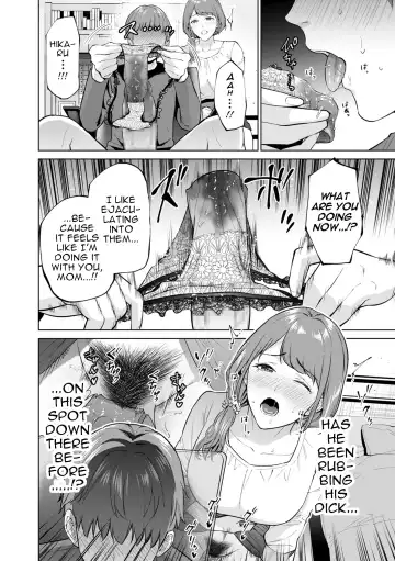 [Natsu No Oyatsu] Hikikomori | Shut-in Fhentai - Page 18