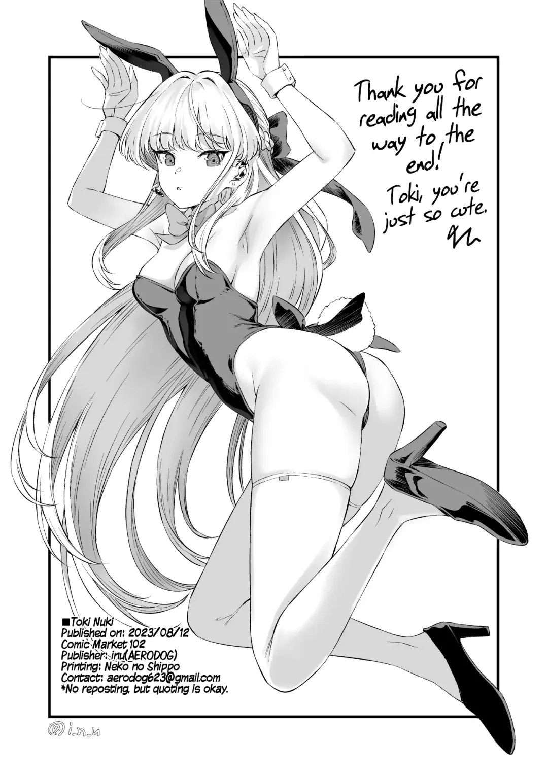 [Inu] Toki Nuki Fhentai - Page 22