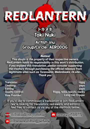 [Inu] Toki Nuki Fhentai - Page 24