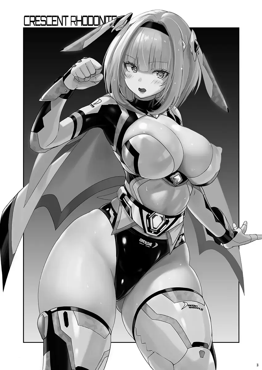 [Murasaki Nyaa] Seiheki Houkai Crescent Rhodonite ~Tousaku no Bikini Pants~ Fhentai - Page 2