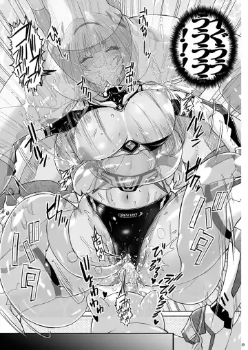 [Murasaki Nyaa] Seiheki Houkai Crescent Rhodonite ~Tousaku no Bikini Pants~ Fhentai - Page 18