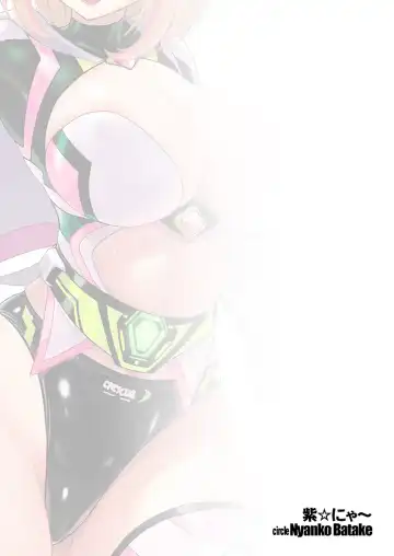 [Murasaki Nyaa] Seiheki Houkai Crescent Rhodonite ~Tousaku no Bikini Pants~ Fhentai - Page 22