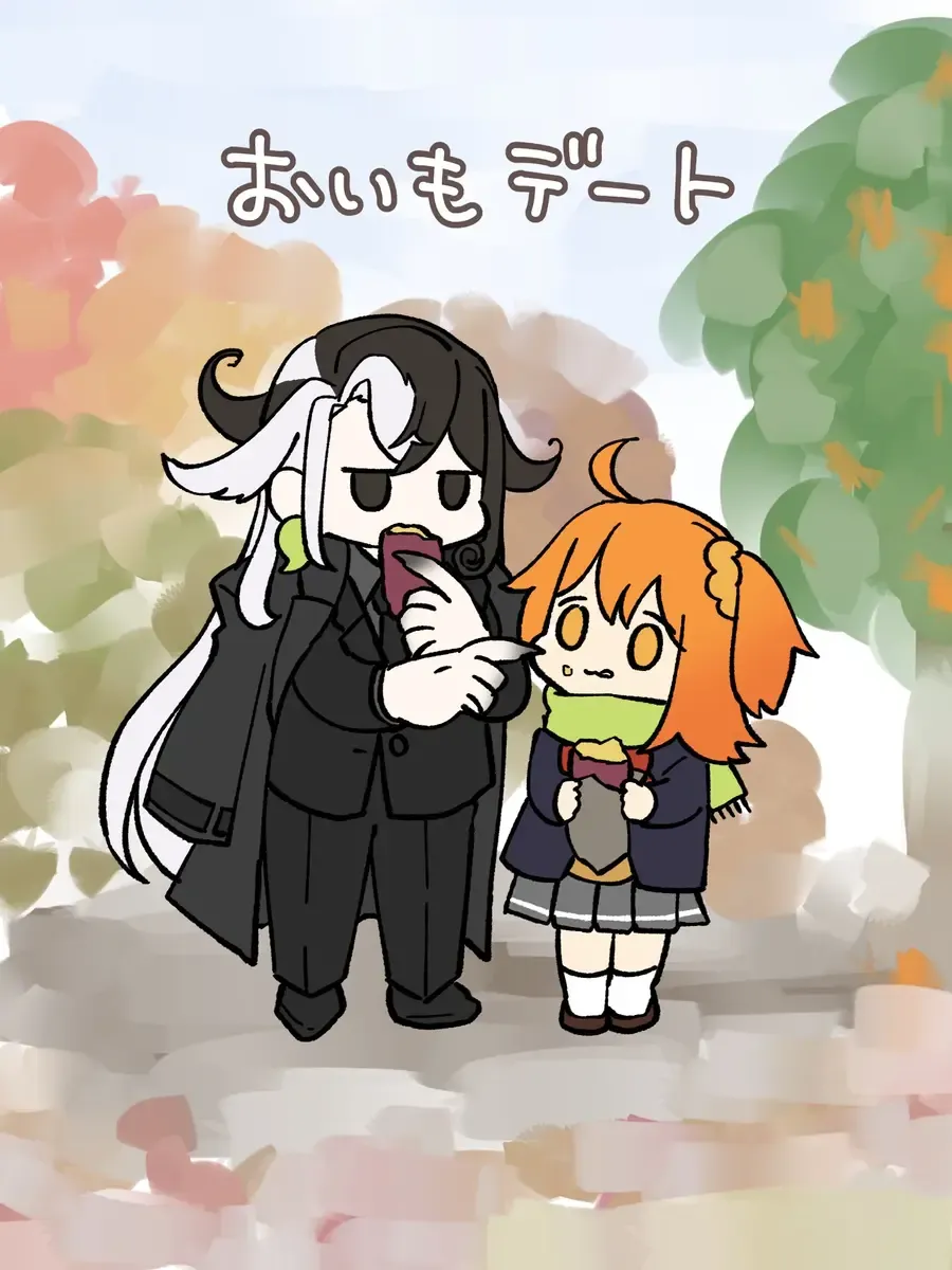 [Yue] [ fate grand order ) Fhentai - Page 22