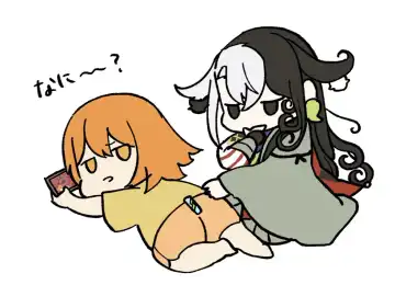 [Yue] [ fate grand order ) Fhentai - Page 26