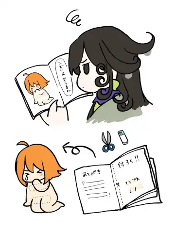 [Yue] [ fate grand order ) Fhentai - Page 28