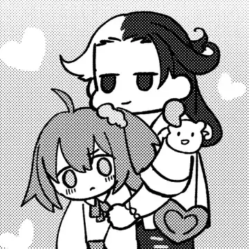 [Yue] [ fate grand order ) Fhentai - Page 32