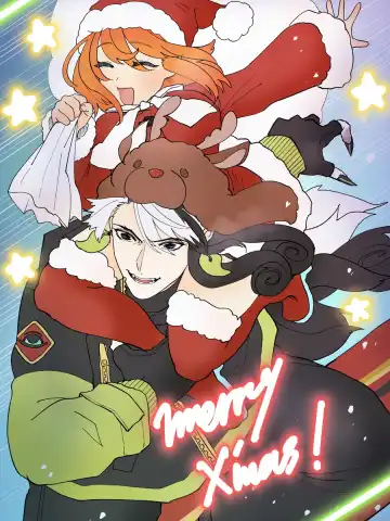 [Yue] [ fate grand order ) Fhentai - Page 33