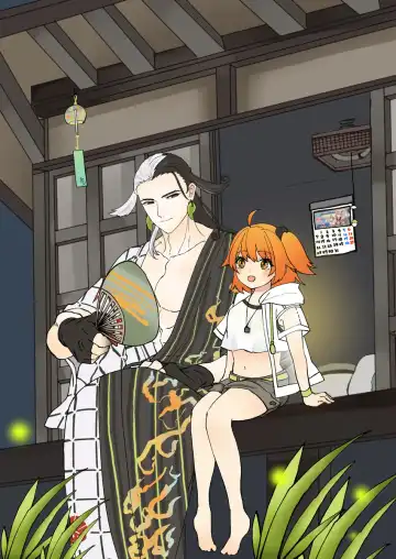 [Yue] [ fate grand order ) Fhentai - Page 6