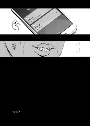 [Nabeshiki] Ninorare x Mikurare Kahitsuban Fhentai - Page 29