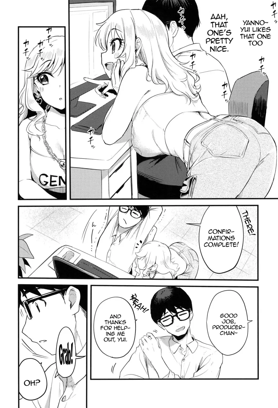 [Kiri-kiri Mai] Idol no Onnanoko datte Ecchi Shitai! ~Ohtsuki Yui no Baai~ | Idol Girls Also Want To Have Sex! ~Outsuki Yui's Case~ Fhentai - Page 5