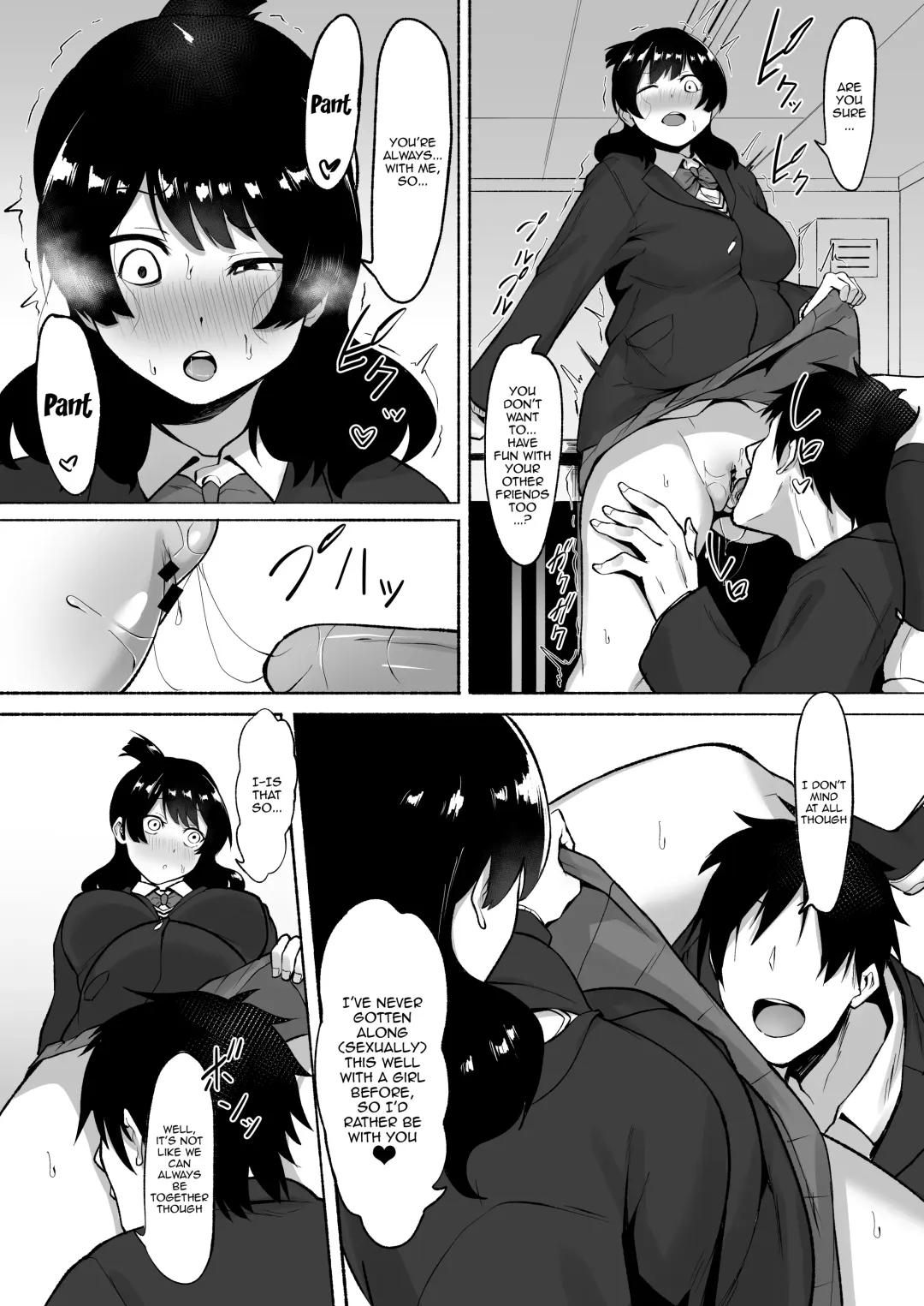 [Fetio] Inkya Joshi Okoshitara Sex Friend ni Natta Ken w 2 | The Case of A Gloomy Girl Who Became My Fuckbuddy After I Raped Her 2 Fhentai - Page 26