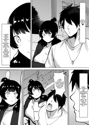[Fetio] Inkya Joshi Okoshitara Sex Friend ni Natta Ken w 2 | The Case of A Gloomy Girl Who Became My Fuckbuddy After I Raped Her 2 Fhentai - Page 20