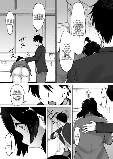 [Fetio] Inkya Joshi Okoshitara Sex Friend ni Natta Ken w 2 | The Case of A Gloomy Girl Who Became My Fuckbuddy After I Raped Her 2 Fhentai - Page 43