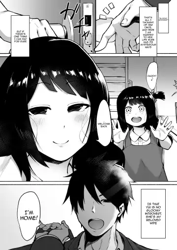[Fetio] Inkya Joshi Okoshitara Sex Friend ni Natta Ken w 2 | The Case of A Gloomy Girl Who Became My Fuckbuddy After I Raped Her 2 Fhentai - Page 81