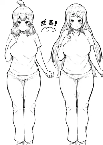 [Fetio] Inkya Joshi Okoshitara Sex Friend ni Natta Ken w 2 | The Case of A Gloomy Girl Who Became My Fuckbuddy After I Raped Her 2 Fhentai - Page 82