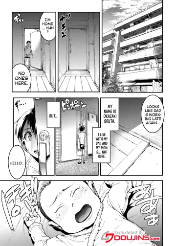 [Erect Sawaru] Mama Mansion! Dainiwa 601 Goushitsu Sonosaki Kaoru (33) | Mama Mansion! ~Second Chapter, Room 601's Sonosaki Kaoru 33YO~ Fhentai - Page 3