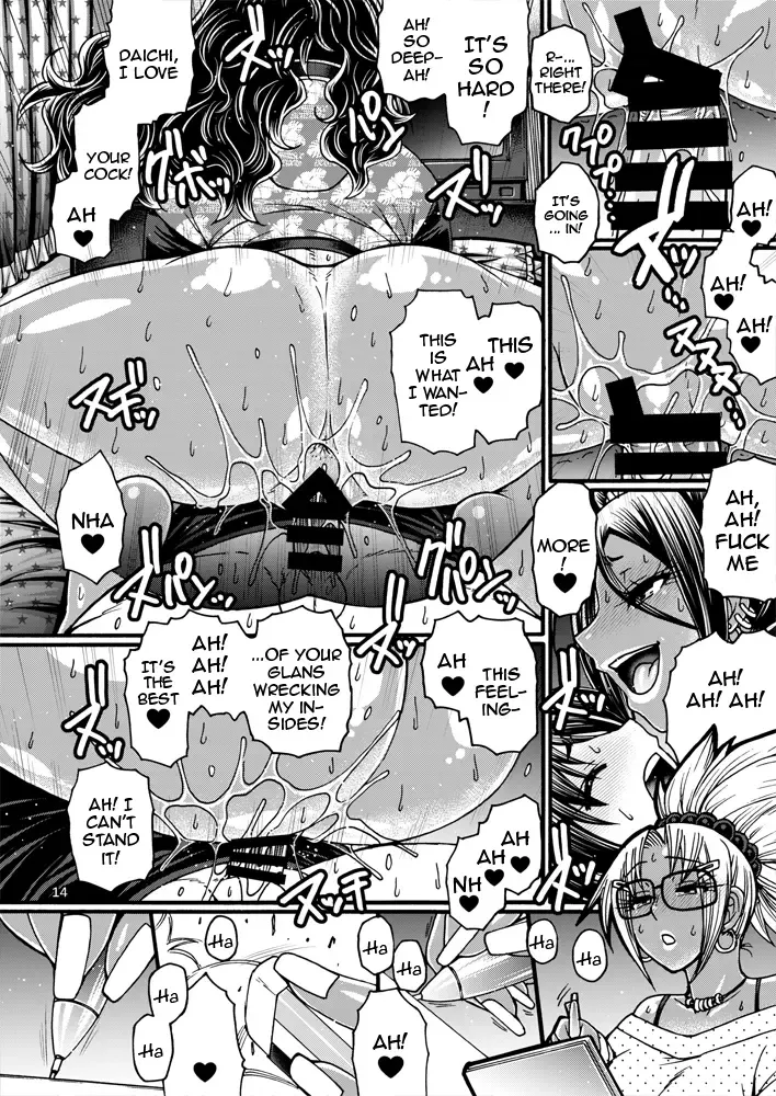 [Chiba Toshirou] Black Witches 8 Fhentai - Page 13