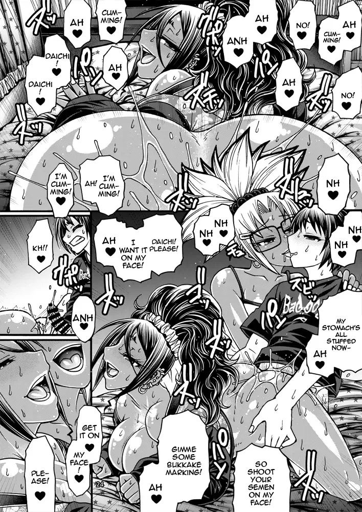 [Chiba Toshirou] Black Witches 8 Fhentai - Page 23