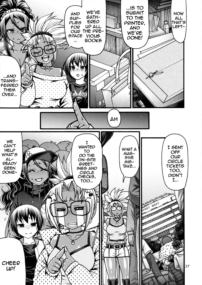 [Chiba Toshirou] Black Witches 8 Fhentai - Page 26