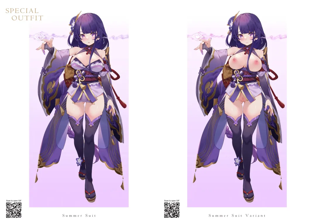 [Waterring] Genshin - Inazuma Travelogue Fhentai - Page 5