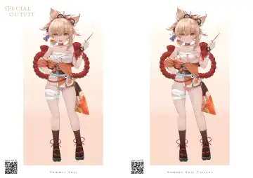 [Waterring] Genshin - Inazuma Travelogue Fhentai - Page 17