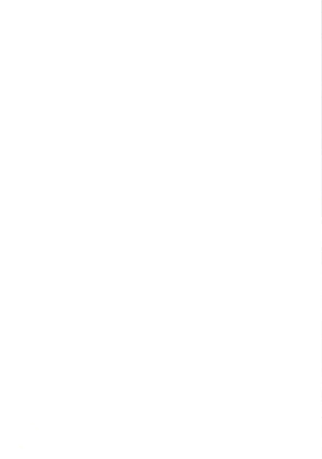 [Aim] SEX ASUNA ONLINE 2 Fhentai - Page 2